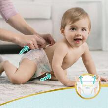 Pampers Pants Premium Care Art.P04H026