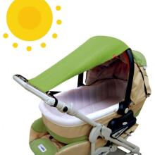 Caretero Sun Canopy Art.24719 Grey