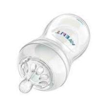 Philips Avent Art.SCF053/17 Klaasist lutipudel 1m+ 240 ml