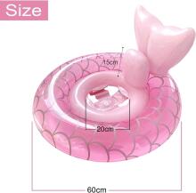 Baby Swimming Ring Art.65258 ujuda ringi ujumiseks 6-24 kuud