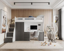 AJK Zuzia Plus Art.65551 Grey Laste moodulmööbli komplekt