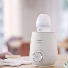 Philips Avent Premium Art.SCF358/00