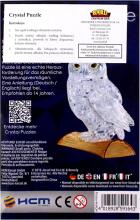 Crystal Puzzle Owl 3D Art.71227 Crystal 3D pusle