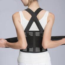 Med Support Multifunctional Rib Brace Art.7307 Rindkere tugi, elastne, hingav, hõlpsasti kasutatav, multifunktsionaalne ribi tugiside, topeltrihmad,
