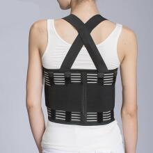 Med Support Multifunctional Rib Brace Art.7307 Rindkere tugi, elastne, hingav, hõlpsasti kasutatav, multifunktsionaalne ribi tugiside, topeltrihmad,