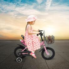 Kids Bike Wheels Collas 12' Pink Art.8059  Laste kaherattaline jalgratas lisaratastega