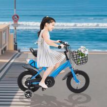 Kids Bike Wheels Collas 12' Blue Art.8061  Laste kaherattaline jalgratas lisaratastega