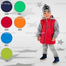 Lenne'18 Art.18222/200 James