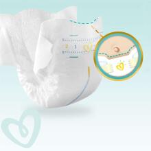 Pampers Premium Care Art.P04G991 Mähkmed S1 suurus, 2-5kg, 78 tk.
