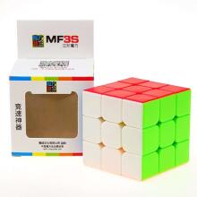 I-Toys Art.1208K629  Rubik's Cube