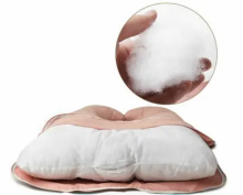 La Bebe™ Cushy Maternity Pillow Art.91913