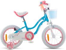Royal Baby Kids Bike Wheels Collas 12'  Art.92087 Blue Laste kaherattaline jalgratas lisaratastega