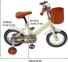 Kids Bike Wheels Collas 12' Beige Art.92089  Laste kaherattaline jalgratas lisaratastega