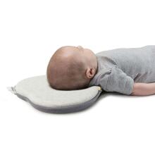 Babymoov Lovenest White Art.A050231