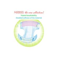 Merries NB Art. 21819 Nappies for newborn 0- 5 kg 90