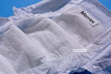 Merries NB Art. 21819 Nappies for newborn 0- 5 kg 90