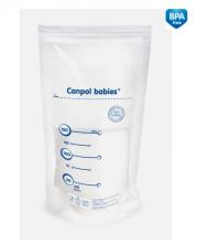 Canpol Babies Art. 70/001  Kotid rinnapiima kogumiseks ja säilitamiseks, 150 ml, (20 tk)