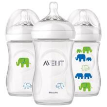 Philips Avent Natural Elephant Deco Art.SCF627/16