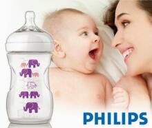 Philips Avent Natural Elephant Deco Art.SCF627/16