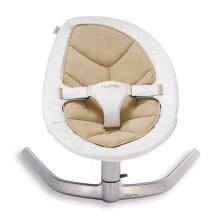 Nuna Leaf Grow Art.SE10306BISGL Biscotti originaal kiiktool