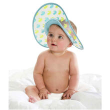 Babymoov Sea Frog Art.A020005  Pea pesemise kaitsev visiir