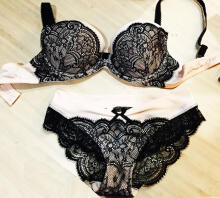 La bébé Boutique Eco Art.81419