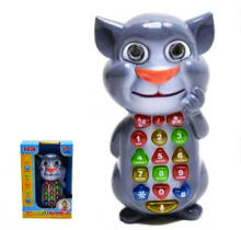 Play Smart Art.294252