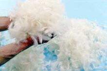 La Bebe™ Feather Art.85098 pardisuled lisatäide, 1kg