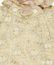 Lenne'17 Terry 16301/1760 Baby overall (56, 62, 68, 74 cm)