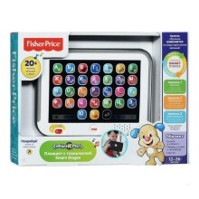 Fisher Price Laugh&Learn Art.DHY54