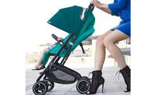 GoodBaby Qbit+ Art.33686 Satin Black