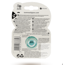 Tommee Tippee Moda Art. 43338795 Silicone Soother