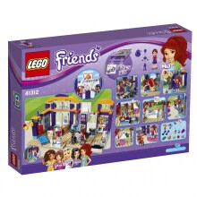 41312 Lego Friends 